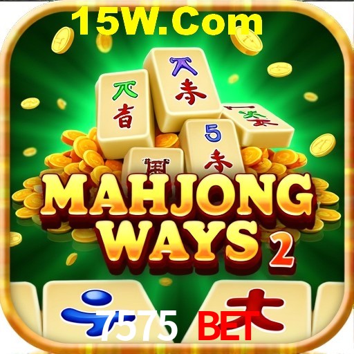 Interface Premium 7575 Bet